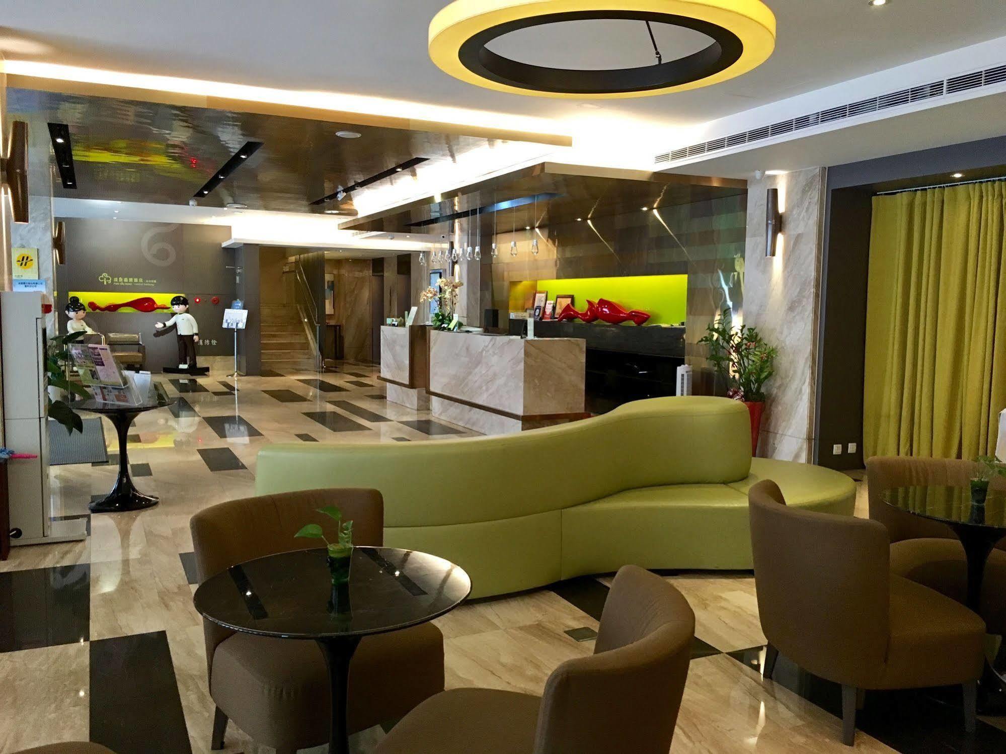 Park City Hotel Central Тайчжун Экстерьер фото
